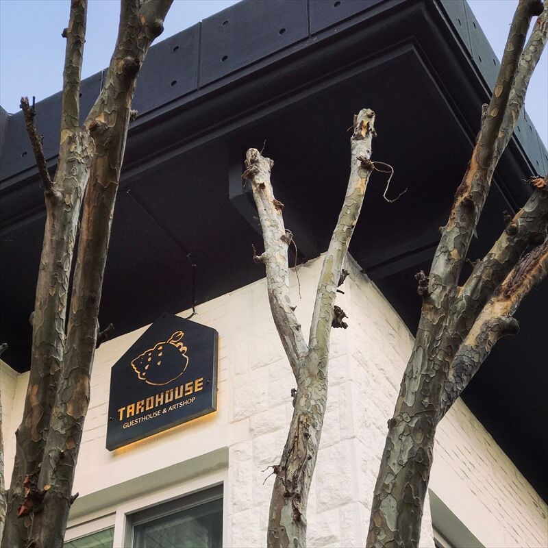 Tarohouse